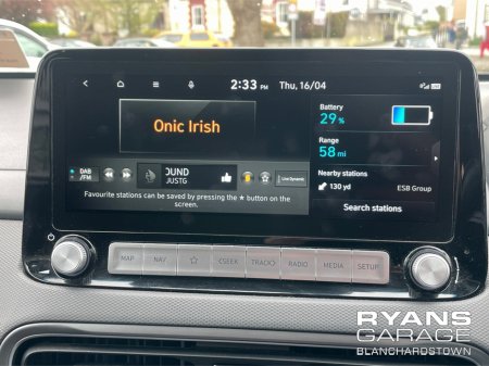 2023 Hyundai KONA - photo 18