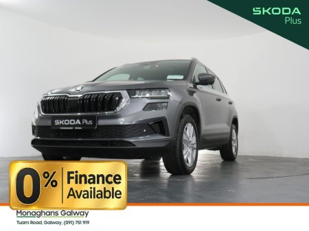 2026 Skoda Karoq - photo 25