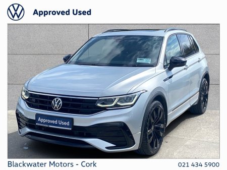 2023 Volkswagen Tiguan - photo 12