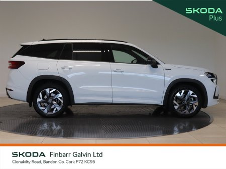 2026 Skoda Kodiaq - photo 11