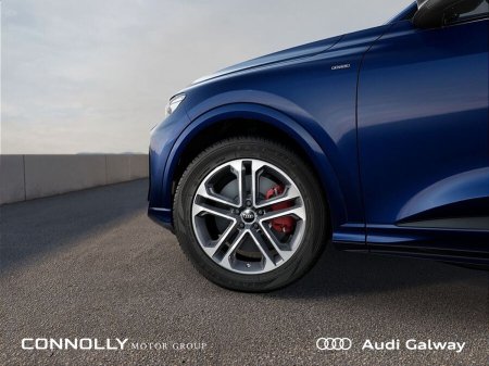2027 Audi Q5 - photo 7