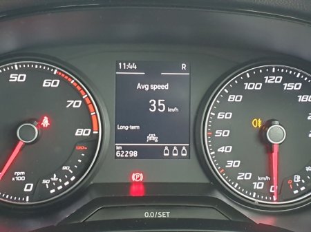 2021 SEAT Ibiza - photo 12