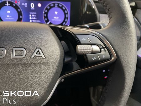 2026 Skoda Kodiaq - photo 22
