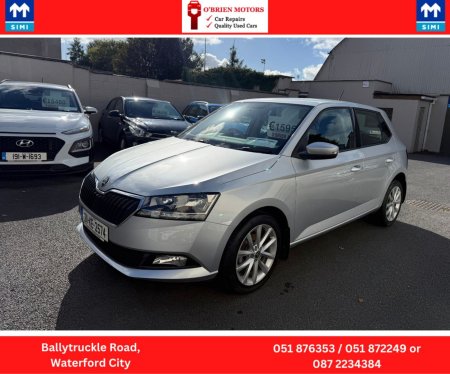 2021 Skoda Fabia - photo 2