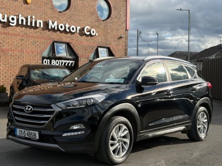 2017 Hyundai Tucson - photo 9