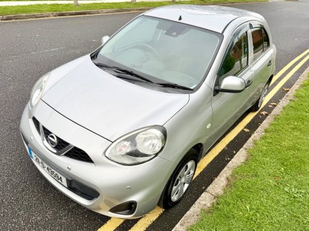 2021 Nissan Micra - photo 14