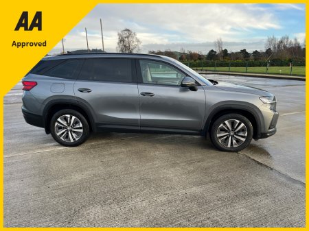 2025 Skoda Kodiaq - photo 5