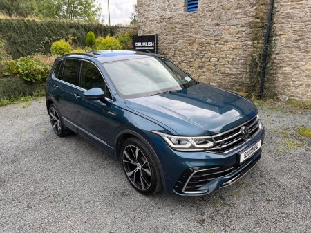 2024 Volkswagen Tiguan - photo 2