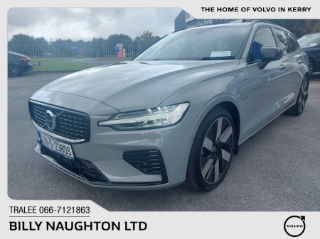 2025 Volvo V60 - photo 12