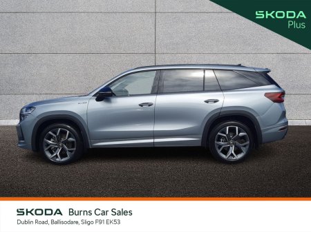 2026 Skoda Kodiaq - photo 6