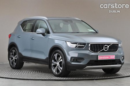 2020 Volvo XC40 1.5 T5 PHEV INSCRIPTION PRO **BEIGE LEATHER**