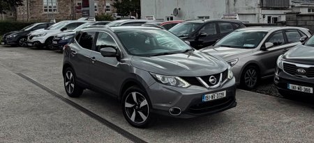 2015 Nissan Qashqai - photo 8