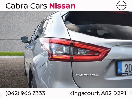 2020 Nissan Qashqai - photo 5