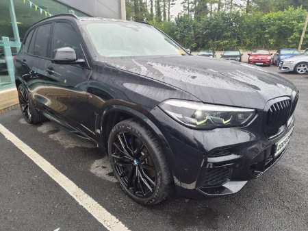 2022 BMW X5 - photo 2