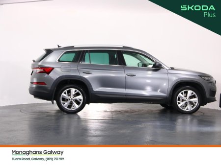 2022 Skoda Kodiaq - photo 2