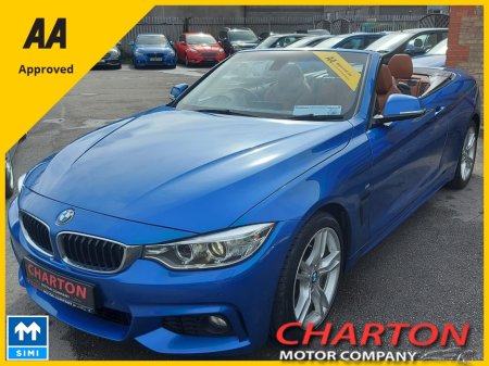 2016 BMW 4-Series - photo 18