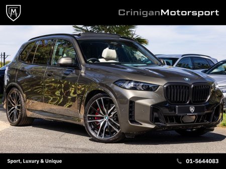 2026 BMW X5 Now Sold
