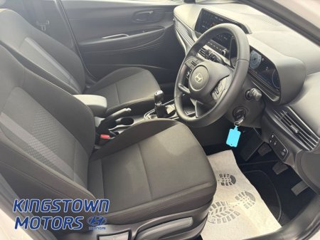 2026 Hyundai i20 - photo 3