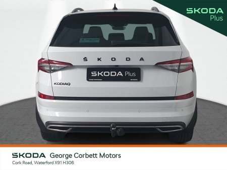 2022 Skoda Kodiaq - photo 12