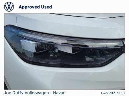 2026 Volkswagen Tayron - photo 19