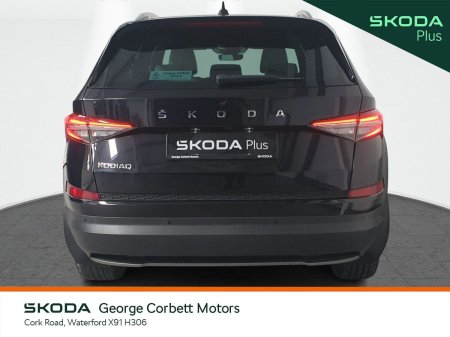 2023 Skoda Kodiaq - photo 13