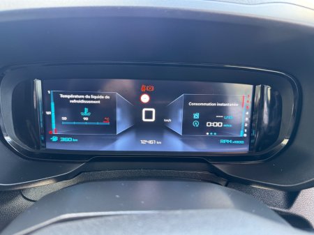 2026 Citroen Berlingo - photo 24