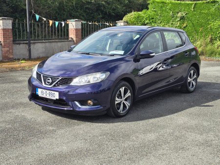 2015 Nissan Pulsar - photo 7