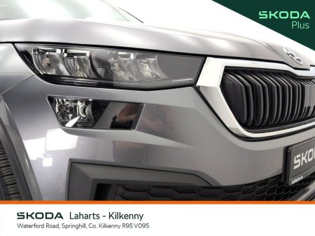 2024 Skoda Kodiaq - photo 20