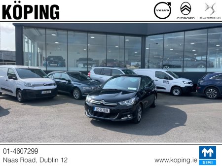 2017 Citroen C4 FLAIR PURETECH 130 S&S // HIGHEST SPEC AVAILABLE // LOW MILEAGE // FULL KOPING SERVICE HISTORY