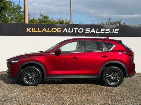 2021 Mazda CX-5 - photo 7