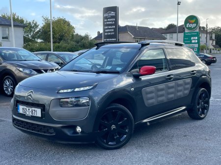 2015 Citroen C4 Cactus - photo 2