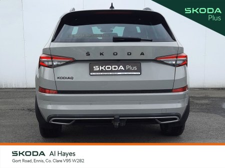 2024 Skoda Kodiaq - photo 13