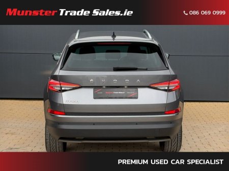 2023 Skoda Kodiaq - photo 6
