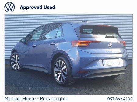 2026 Volkswagen ID.3 Neo - photo 3