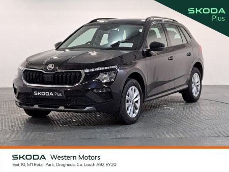 2026 Skoda Kamiq - photo 13