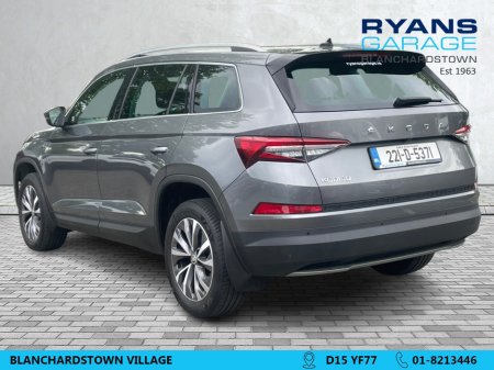 2022 Skoda Kodiaq - photo 5