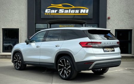 2025 Skoda Kodiaq - photo 5