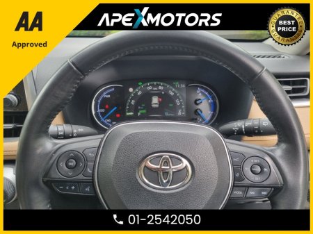 2020 Toyota RAV4 - photo 17