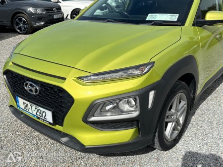 2018 Hyundai KONA - photo 14