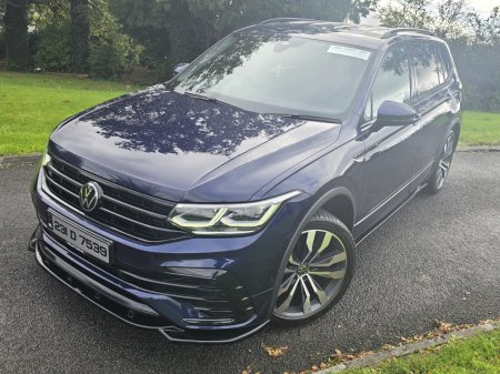 2023 Volkswagen Tiguan - photo 2