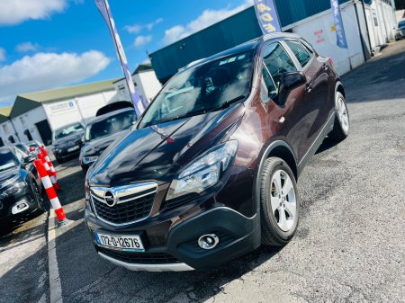 2017 Opel Mokka - photo 11