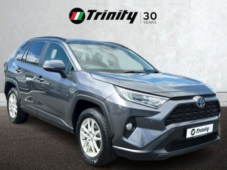 2020 Toyota RAV4 ** HYBRID  ** AUTO ** TRINITY MOTORS **