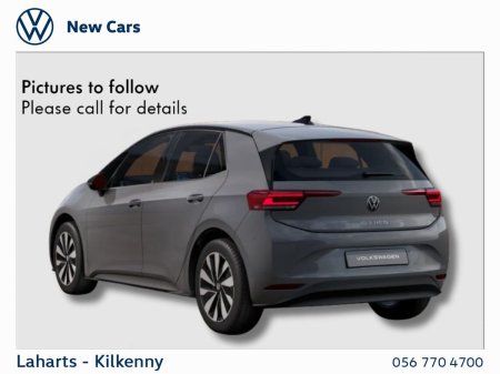 2026 Volkswagen ID.3 Neo - photo 10