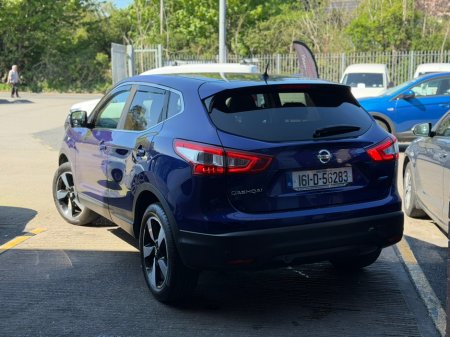 2016 Nissan Qashqai - photo 16