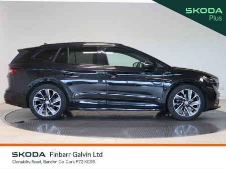 2023 Skoda Enyaq - photo 11