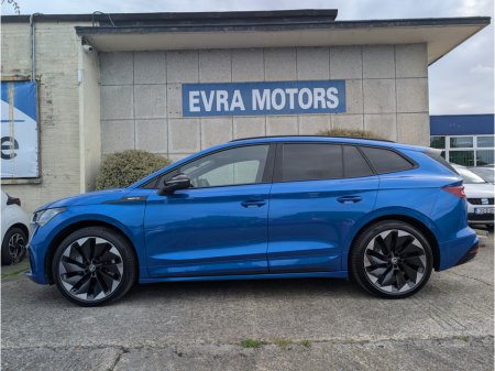 2025 Skoda Enyaq - photo 5