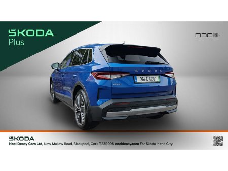 2026 Skoda Elroq - photo 8