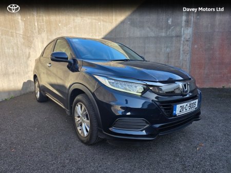 2021 Honda HR-V 1.5 I VTEC SE 5DR