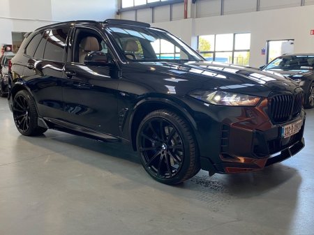 2023 BMW X5 - photo 9
