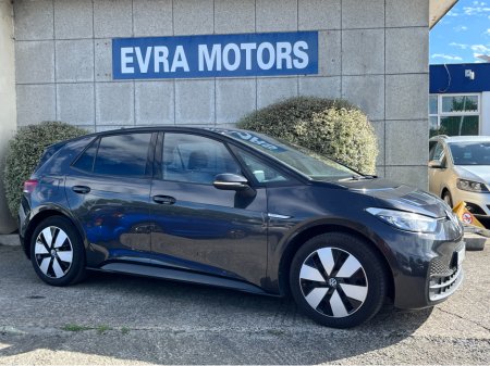 2022 Volkswagen ID.3 - photo 2